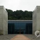 만성문화공원 이미지