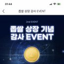 (주)머니키 이미지