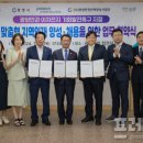 (사)광양만권인력양성사업단 프레시안