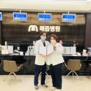 매듭병원 이미지