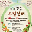 한국농어촌공사 김해양산부산지사 이미지