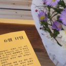 별책방 이미지