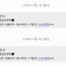 의료법인 상원의료재단 강북힘찬병원 이미지