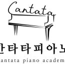 꿈나무피아노교습소 - 강북구 한천로155길 43 | 꿈나무피아노교습소