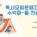 하나전자 이미지