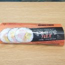 통통김밥 이미지