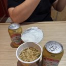 럭키하이퍼마켓 - 충주시 중원대로 3381 | 럭키하이퍼마켓
