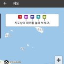 영흥민박 이미지