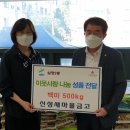 십정2동 행정복지센터 이미지