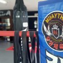 신방체육관3 이미지