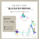 새온치과의원 이미지