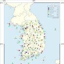 한국지진안전기술원 중앙일보