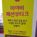 볼거리가 너무 많은 키즈플렉스 입니다 ㅎㅎ