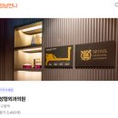 네이처성형외과의원 | 모티바 부작용, 구형구축? 논문으로 직접 보여드리겠습니다. < 출처 : 세계 3대 학술지 중 자매지 >