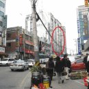 대동아파트상가 이미지