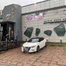 정안정 | 울산 언양 갈비찜 맛집 정안정 본점 메뉴, 가격, 주차, 꿀팁 총정리(내돈내산)