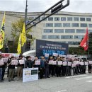 한수원노조·시민사회, 세종 기후부·권익위 앞 연속집회...무슨 일 이미지