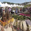 이원목장 이미지