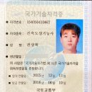 양덕동105 이미지