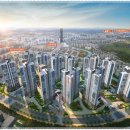 신안인스빌 301동 이미지