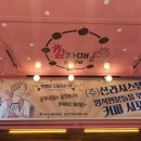 연예인인력개발 이미지