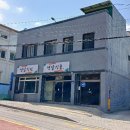 거창읍-10 이미지