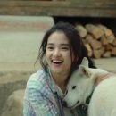 오구오구