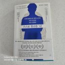서진인쇄기획