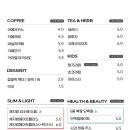 웰프로바디 이미지