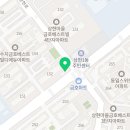 그림온실아뜰리에미술교습소