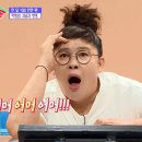 가장맛있는족발(부산시청점) 이미지