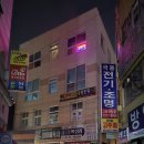탑스크린 맛집