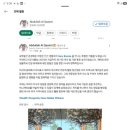 씨에이치 헬스케어 글로벌 | 로킷헬스케어, 글로벌 플랫폼으로 진화 중 – 압둘라 왕자와 유석환 대표의 만남이 의미하는 것