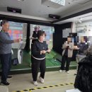 WR(서울특별시 광진구)-[광나루로56길]-상-3 | 중장년·시니어 운동 추천｜광진구 스크린파크골프 대회 후기