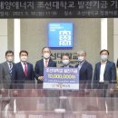 해양조선㈜ 이미지