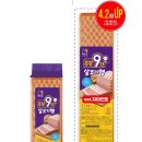(주)농협목우촌 네이버블로그