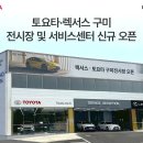 와이엠 구미 이미지