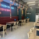열두달해장국 네이버블로그