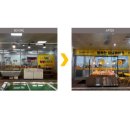 옥천공설시장 이미지