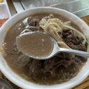 송림가든 이미지