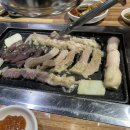 명가양곱창