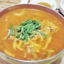 맛나국수 이미지