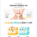 미앤미 의원 이미지