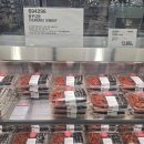집어가 - 정읍시 학산로 89-7 | 세종 코스트코 충무김밥 6월 신상 솔직 후기｜코코 아침런 갔다가 집어온 입맛 정복 메뉴