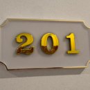 국일모텔 이미지