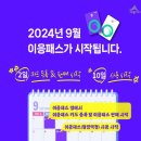 이응 이미지
