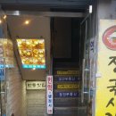 월드번역사무소 이미지