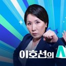 티네일