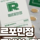 민정약국 - 12303 | 민정약국