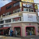 우향가